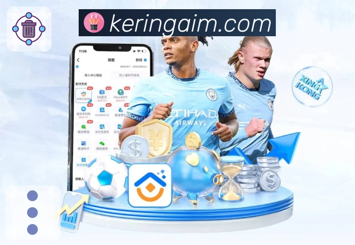 关键数据App展示图